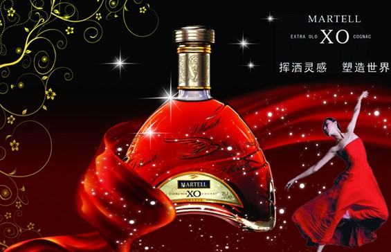 漳州万达广场:本周六 邀您一起跻身上流生活 -