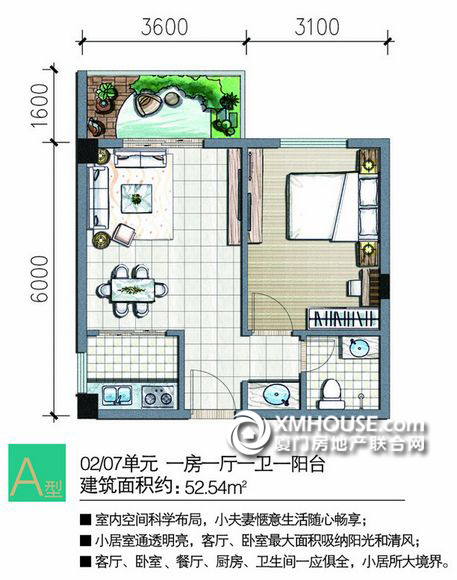 荣昌·东方广场:4368元㎡起 送车位抵用金 漳州房地产联合网(zz.