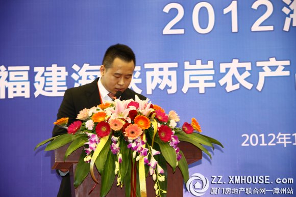 博汇董事长_董事长办公室图片(2)