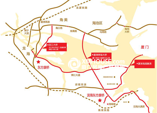 XMHOUSE 消息(文/林松辉)据了解,总投资162亿元的厦漳跨海隧道即将步入实质性阶段,厦漳海底隧道建成后,厦门湾南岸与厦门岛将真正地融为一体,厦漳同城化将取得跨越式的进展。毗邻厦门的漳州港和龙海新城区的价值也将进一步飞跃。 厦漳海底隧道规划图 东方康桥地处龙海新城市中心版块,厦漳同城化核心发展区域,在厦漳海底隧道将使项目进一步融入厦漳半小时生活圈。加以城市快速通道、绕城高速公路、厦漳大桥、龙江大桥、厦漳泉城际轨道交通的支持,以及基础设施、信息服务、基本公共服务等5大方面18个同城化项目的启动,