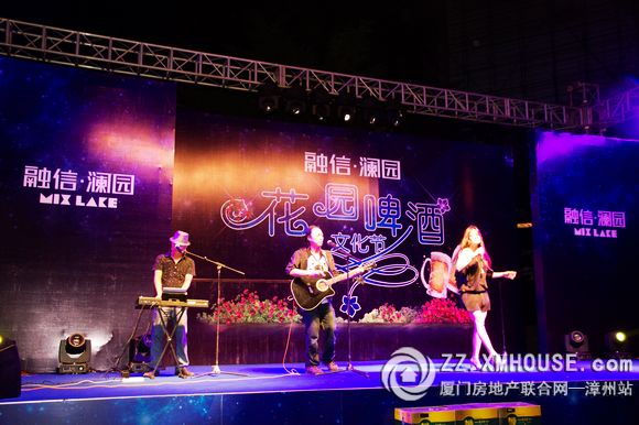融信澜园:10.19办花园啤酒节 10#楼11.2开盘 -