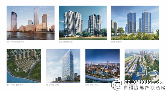 中海·上湾:匠心启承|千亿央企中海地产大