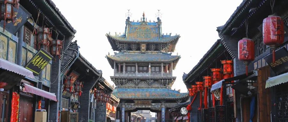 建发·文昌府
