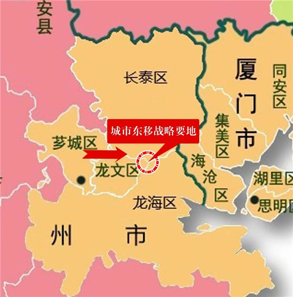 四区融合专题解读：一城四区城市东移 大漳州新中心在这里