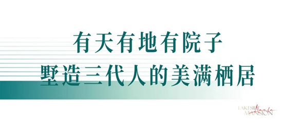 2025“杭州西湖日”主题活动尽显交融之美西湖娱乐城- 西湖娱乐城官方网站- 西湖娱乐城APP