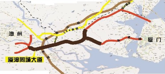 厦漳同城大道项目部即将入工地 先导段2014年完工