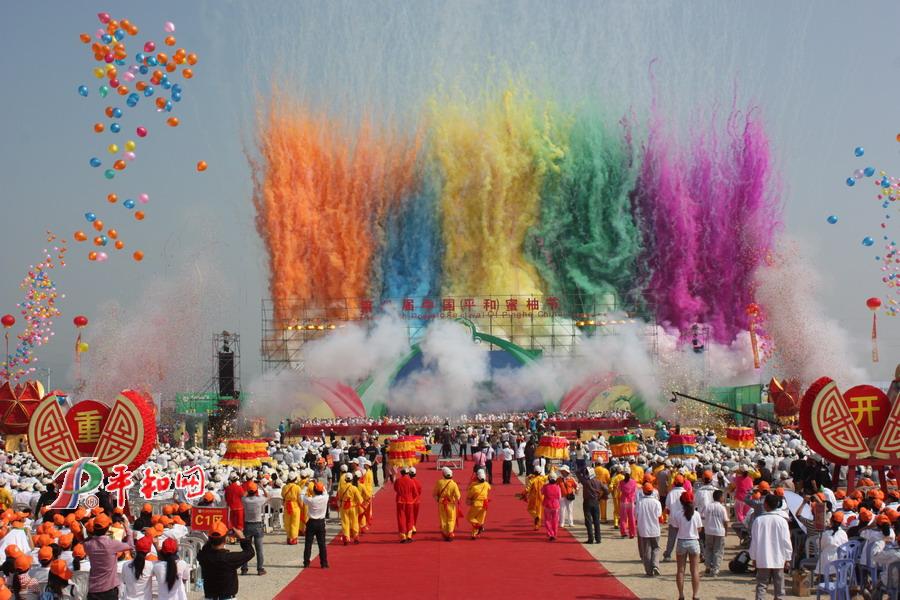 本网:买房大户平和蜜柚再高产农历八月全面上