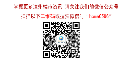 总额收费_收入总额包括什么(2)