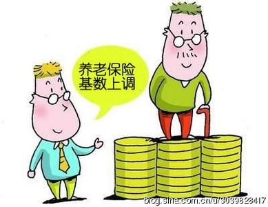 新闻搜索|新闻中心-厦门房地产联合网(XMHOU