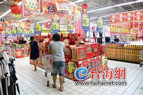 商贸发展 每年投百万改造菜市场 -漳州房地产联