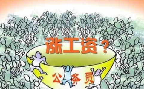 漳州职业技术学院_漳州人均收入(2)