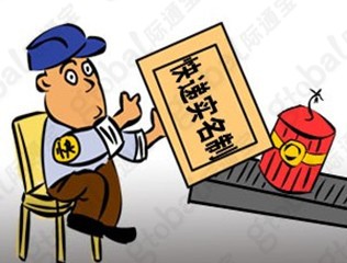 摄影从业人员_邮政从业人员收入查统