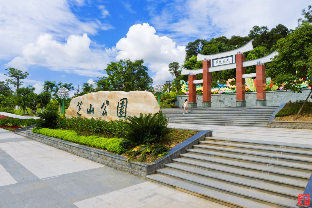 漳州芝山公园二期坟墓迁移接近尾声 截止12月