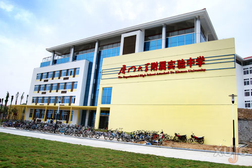 福建省厦门大学附属科技中学11-12学年高一上学期期中考试(数学)
