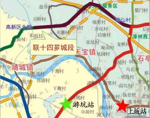 漳州市北部绕城公路即将开建线路走向图公开