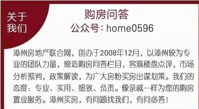 迪拜人均月收入_月收入1.2万(3)